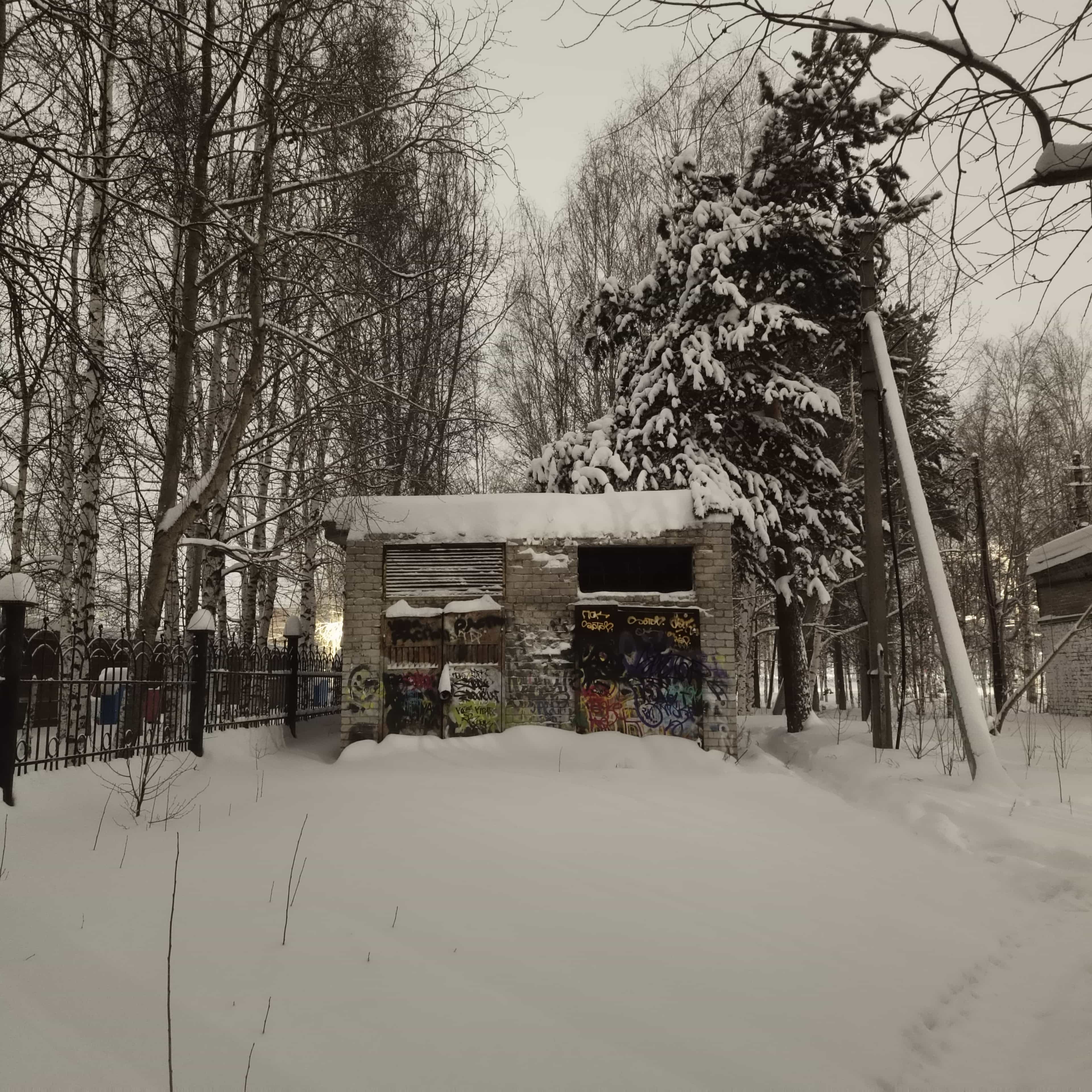 Photo from Surgut: city 2.