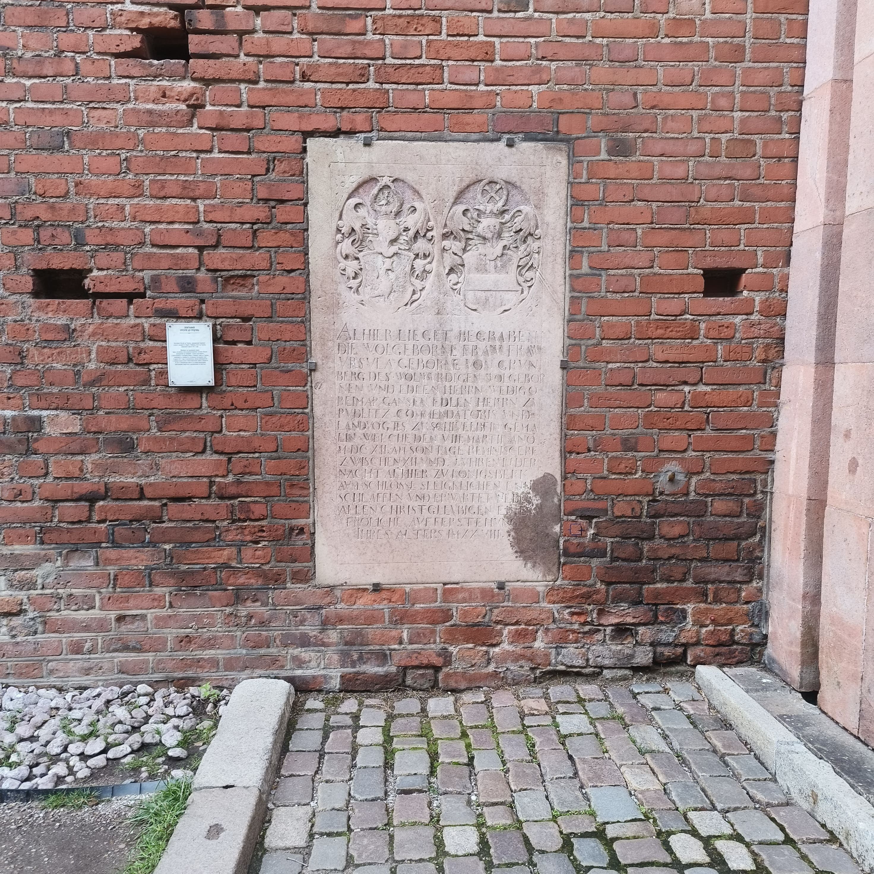 epitaph.jpg