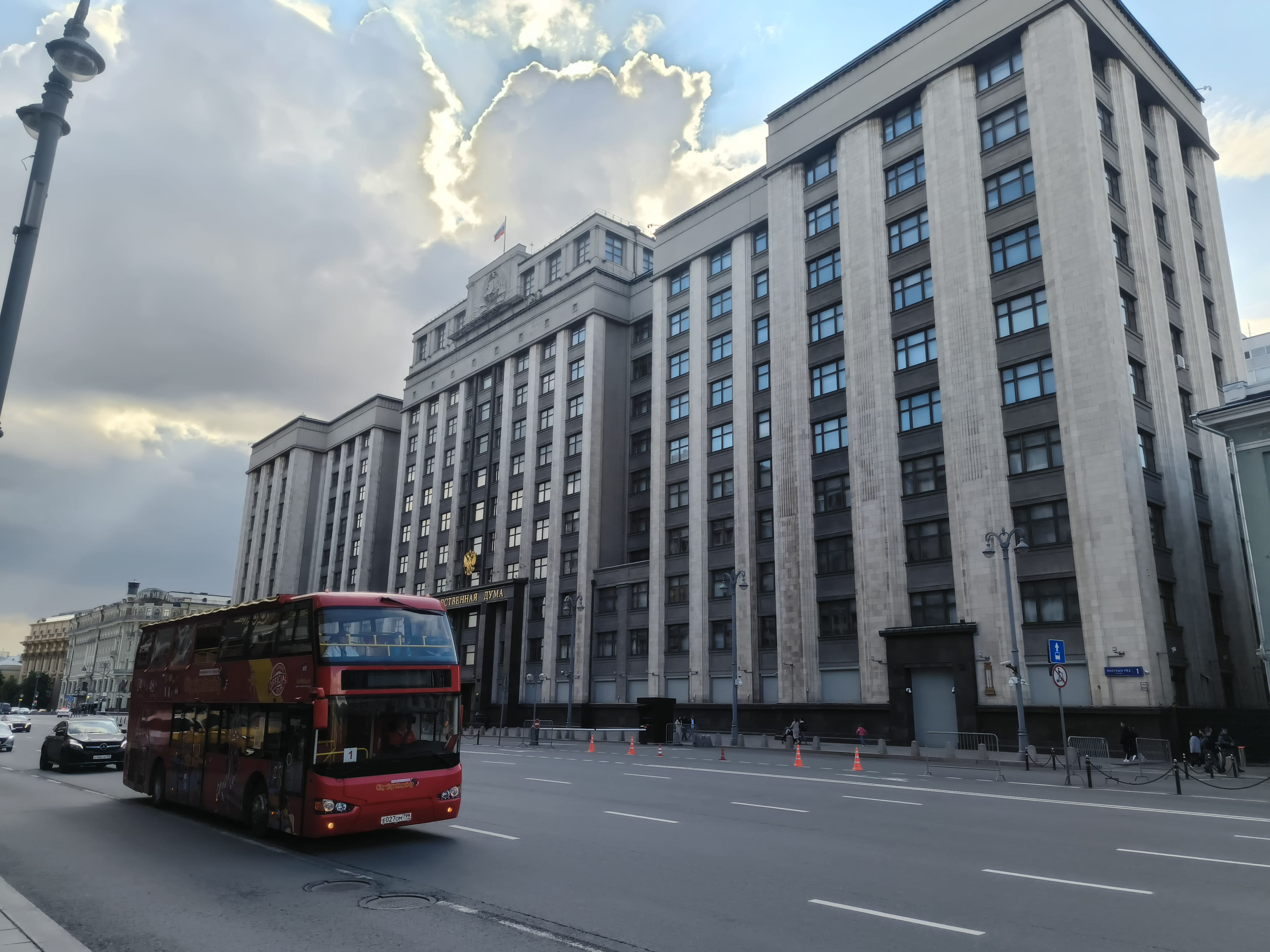 Photo from Moscow: Duma.