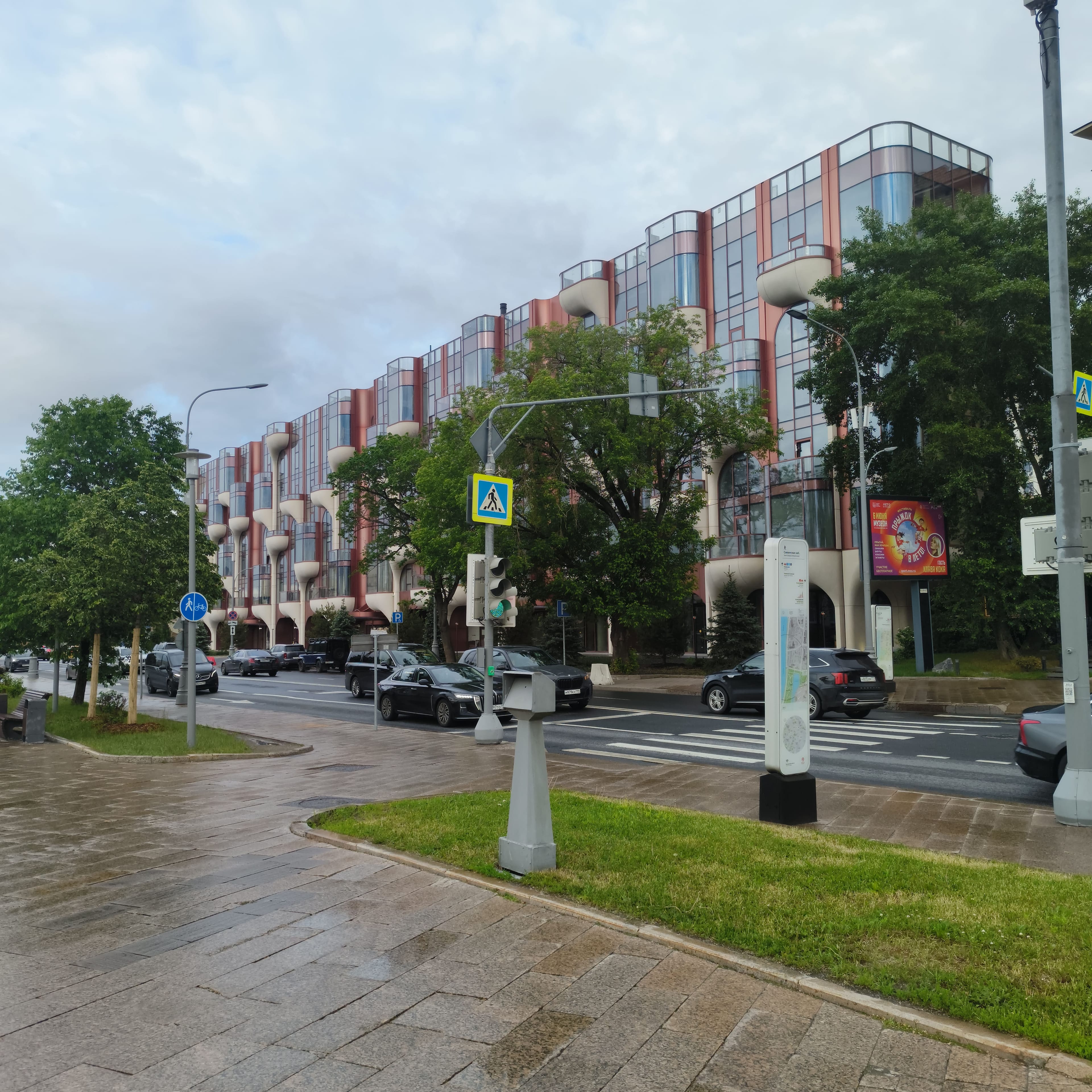 Photo from Moscow: avenue.