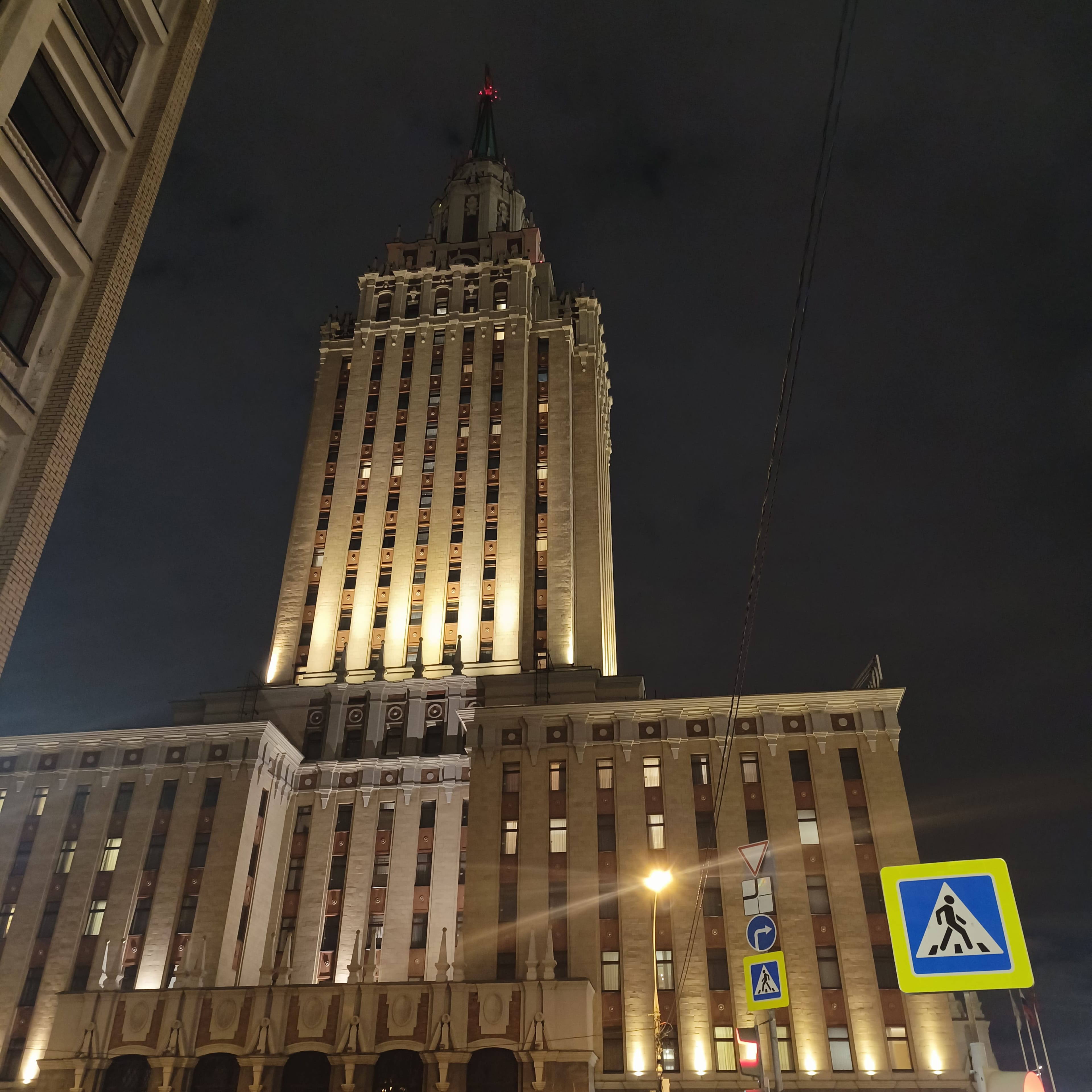 Photo from Moscow: foreign ministry.