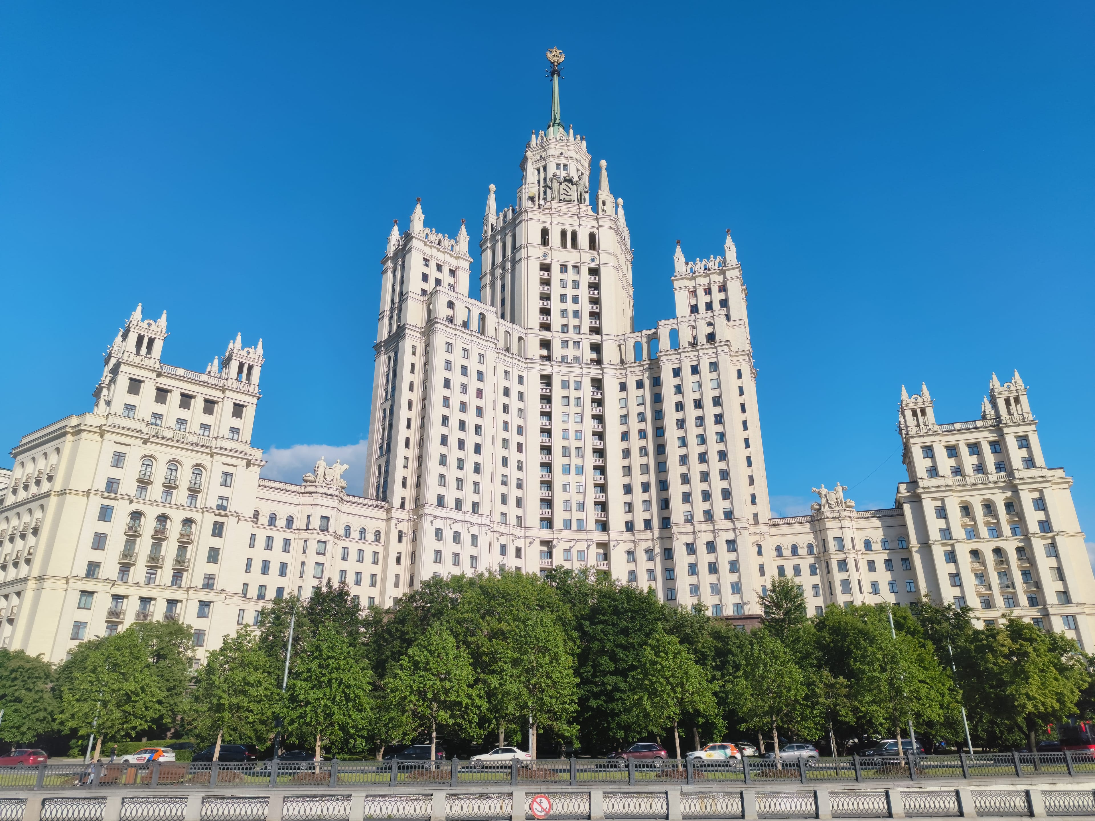 Photo from Moscow: kotelnicheskaya.