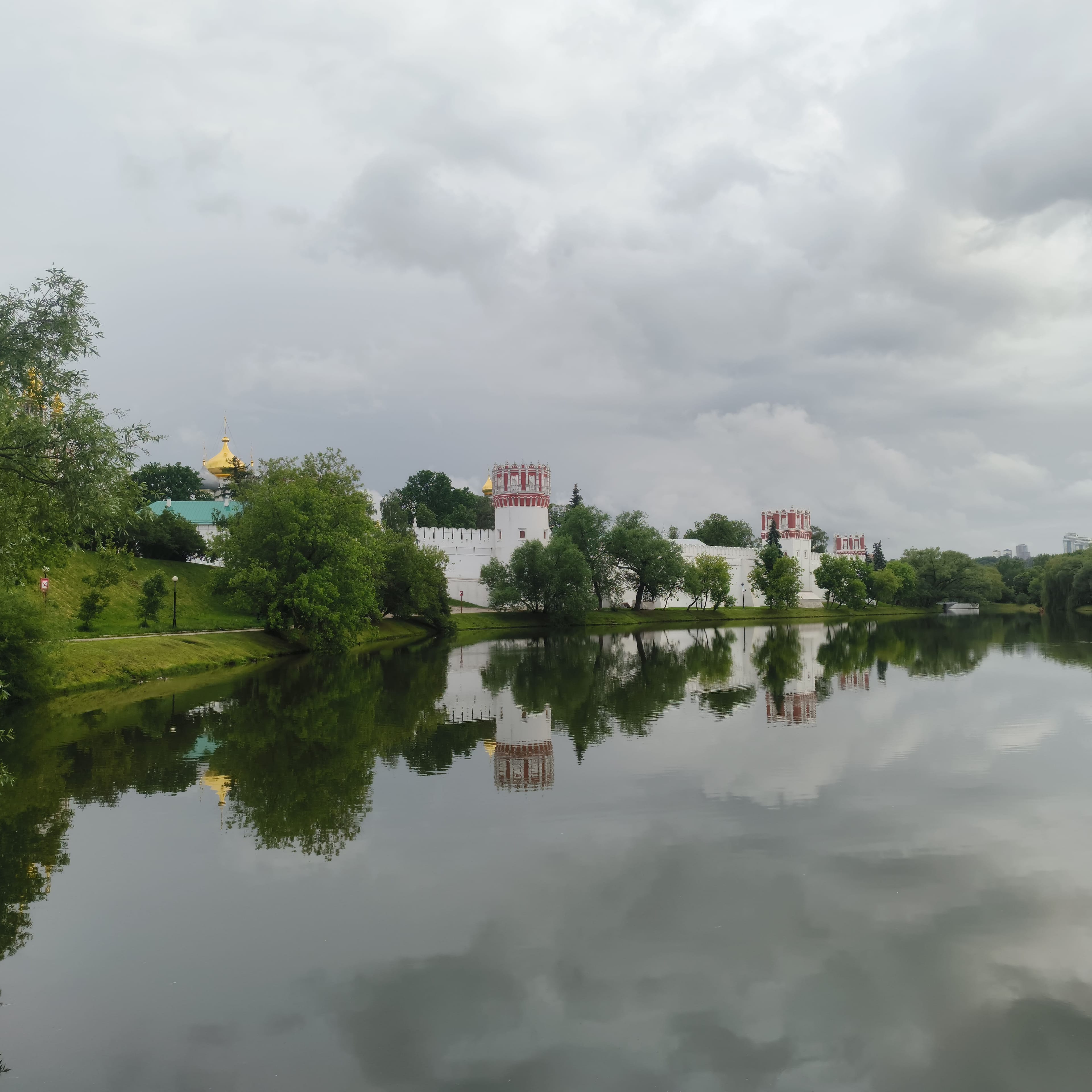 Photo from Moscow: mirror pond.