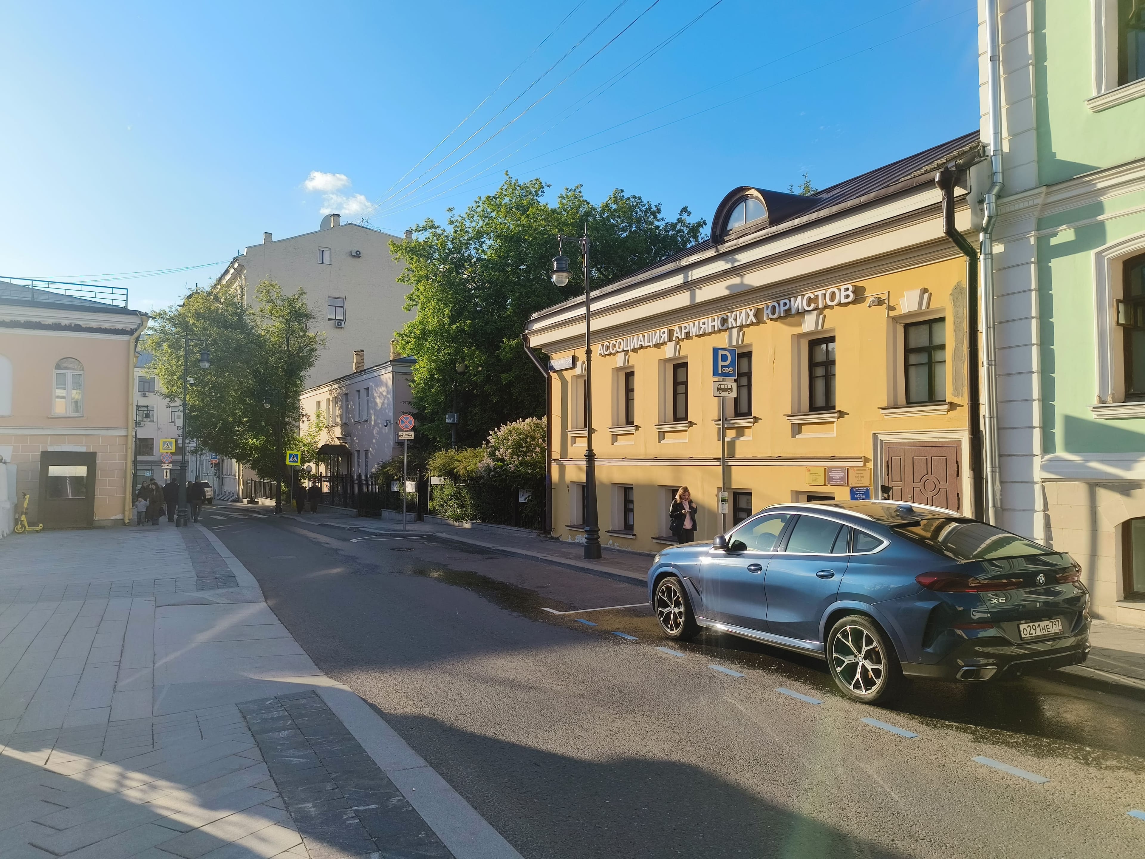Photo from Moscow: quiet lane 1.