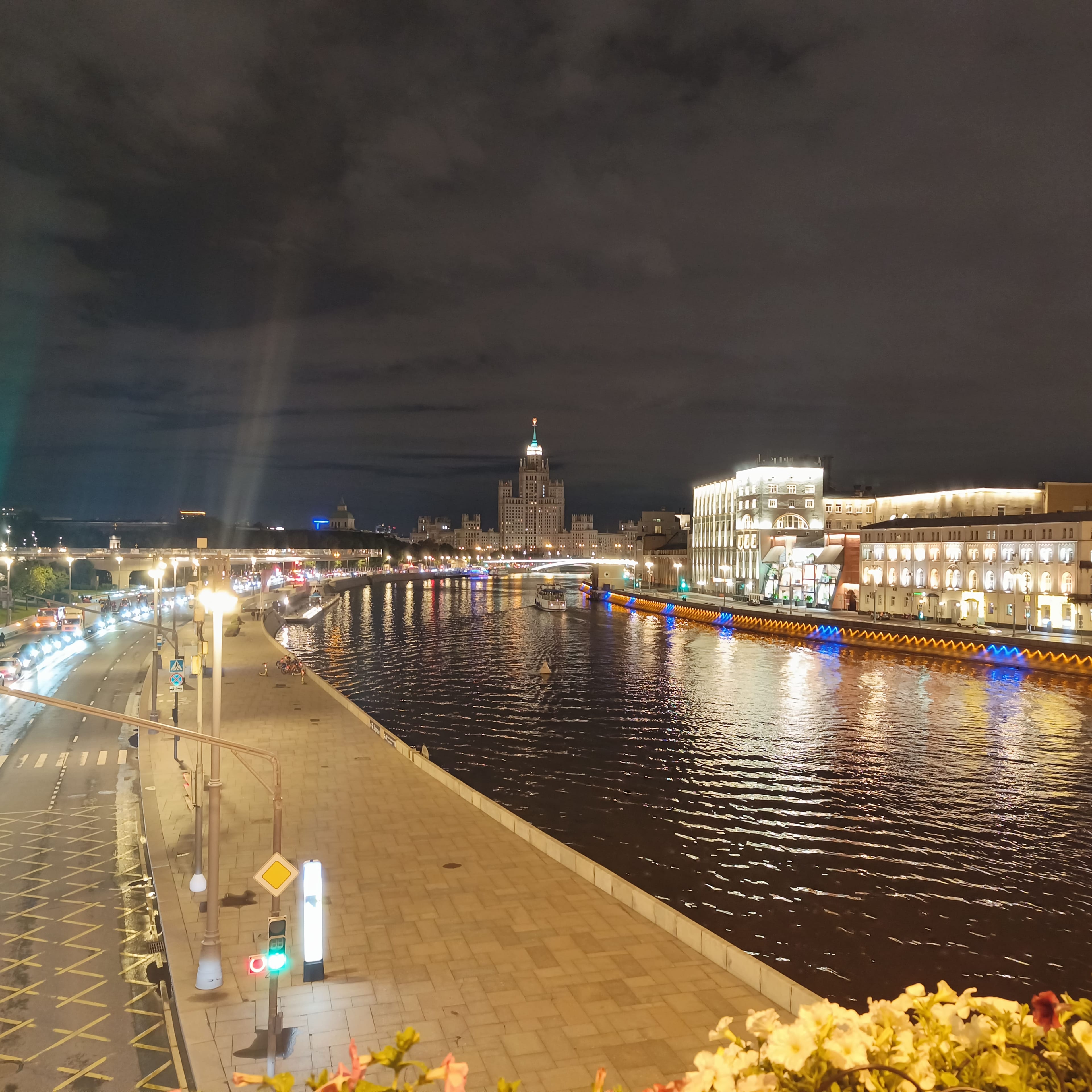 Photo from Moscow: riverside lights.