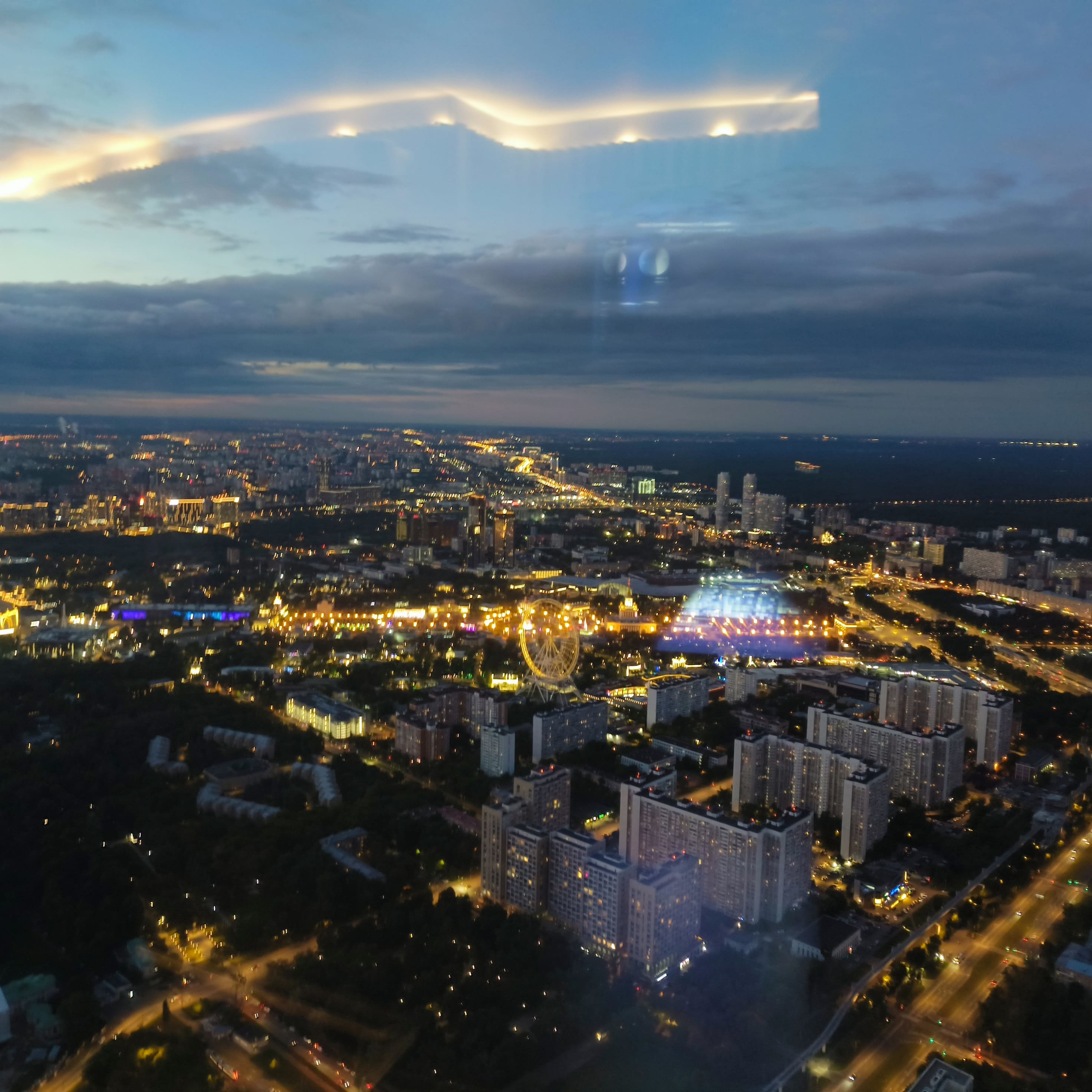 Photo from Moscow: tower view 2.