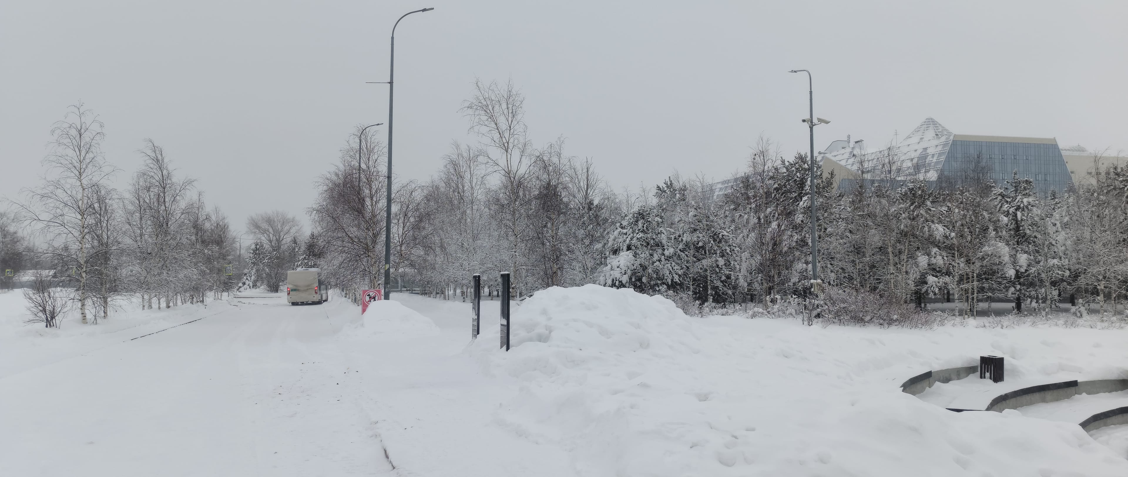 Photo from Surgut: university.