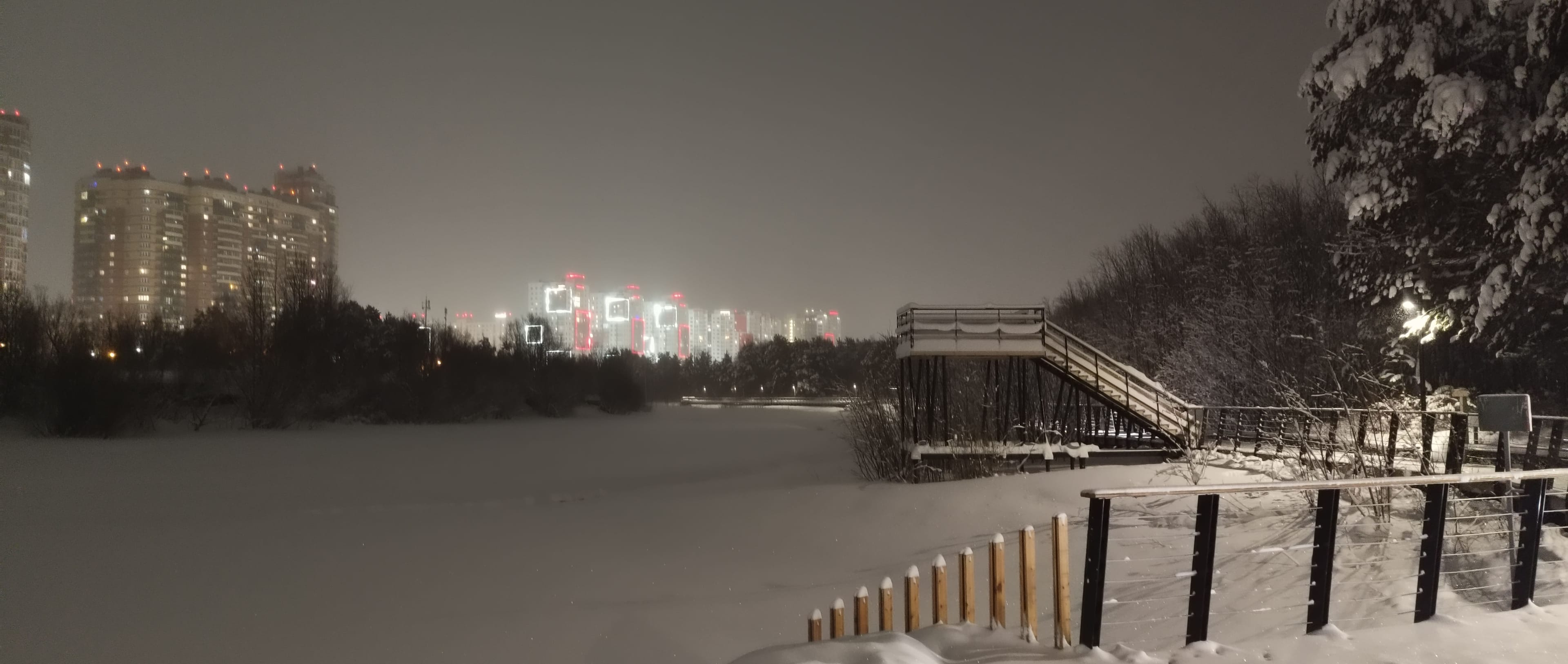 Photo from Surgut: snowy park 18.