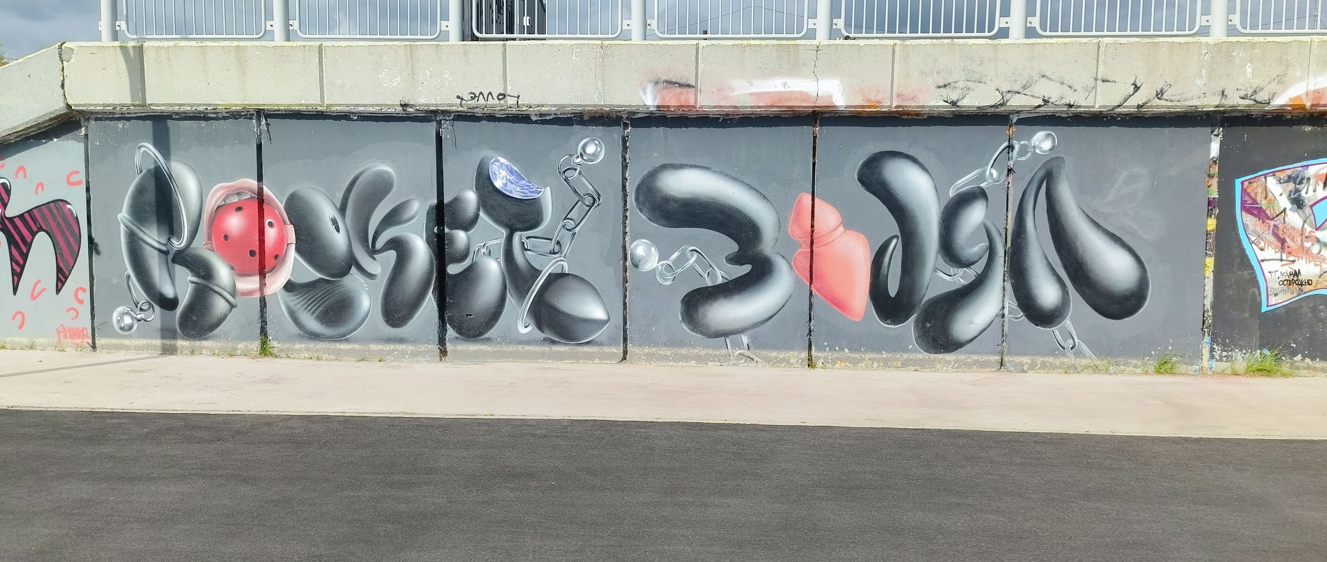 graffiti.jpg